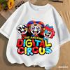 Divertente Sei Sette Cervello Marcio Italiano 67 Grafica Numerica Stampa T-Shirt Bambino/Bambina Estate Manica Corta Bambini Larga Comoda T-shirt Top