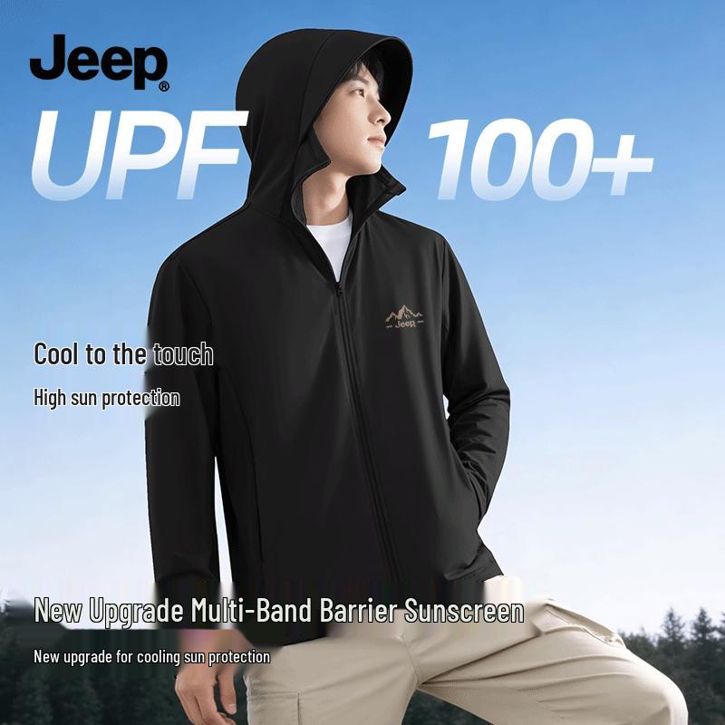 JEEP Men s Ice Silk Sun Protection Hoodie 2XL