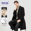 MUSHILANG Men's Double-faced Wool Trench Coat with Duck Down Liner