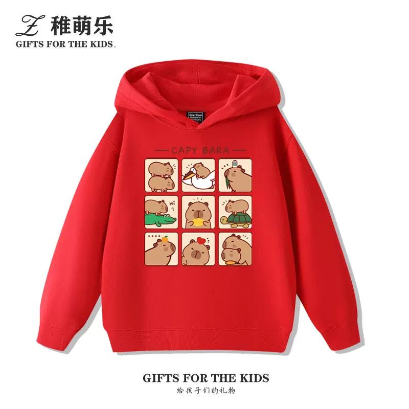 Sudadera con capucha infantil con estampado de capibara, otoño e invierno, para niños y niñas, forrada de felpa, versátil y a la moda.