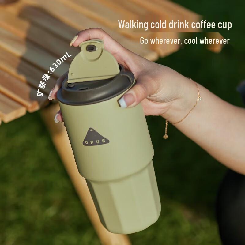 OPUS Double-Layer Stainless Steel Vacuum Flip-Lid Coffee Cup 630ml