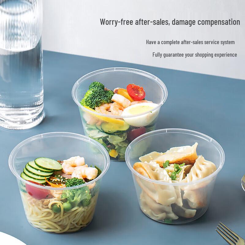 Chu Wan Ya 750ml Round Disposable Food Containers with Lids