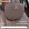 Zeekr 001/009 Car Headrest Cushion & Lumbar Support Neck Pillow