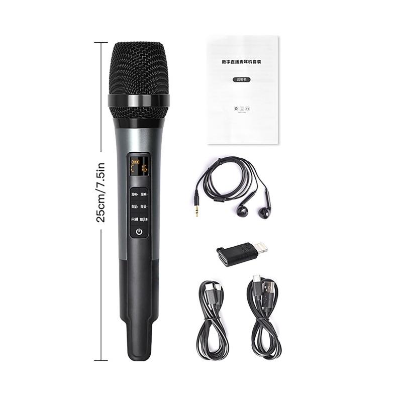 Handheld Microphone with Sound Card Effects All-in-One Noise-Canceling Mic Reverb Connecting Cell Phone for Equipment Live