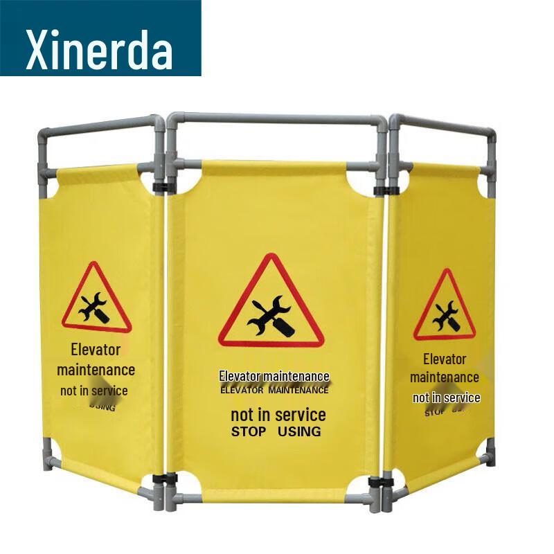 

Telescopic Fiberglass & Folding Fabric Safety Barriers