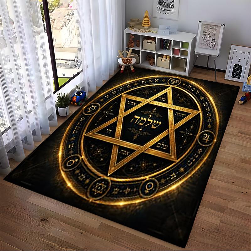 Estrella de David Dorada con Símbolos Hebreos Alfombra Antideslizante Adecuada para Sofás de Sala de Estar y Dormitorio