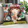 manga Goodnight Punpun Cushion Cover Cushion Cover Set Pcs x x x Pillowcase Decorative Sofa Home Decor