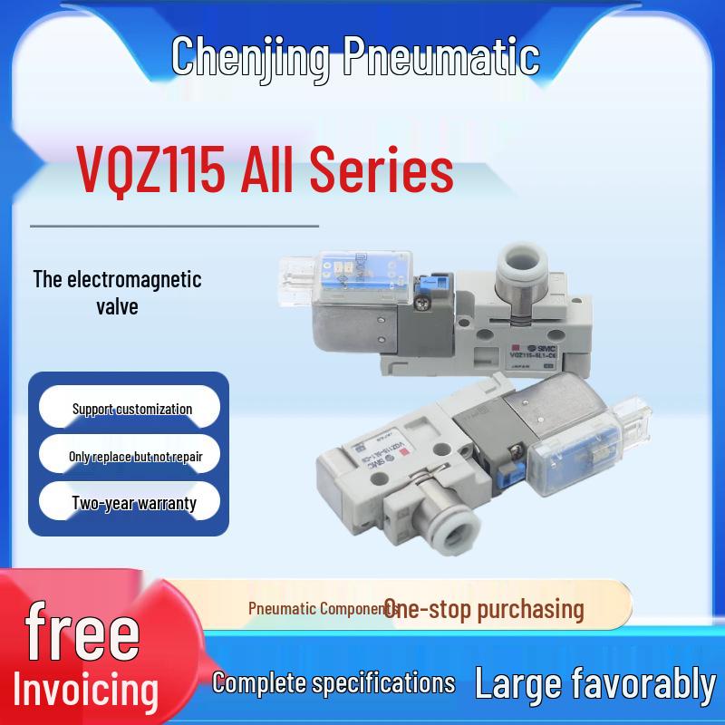 SMC Solenoid Valve VQZ115 Series
