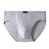 Men's Year of the Rat Red Cotton Underwear - Mid-Waist Plus Size with Breathable Sporty Waistband