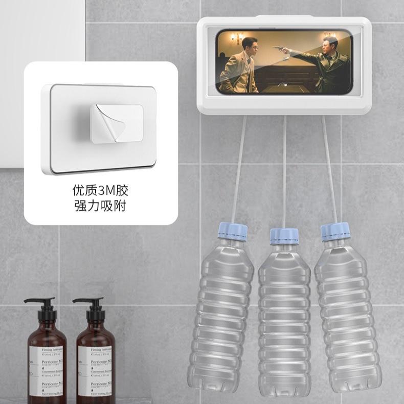 Waterproof Phone Storage Box In Bathroom Foldable Rotatable Adjustable for Showering Watchi TV No Need for Punching Storage Rack