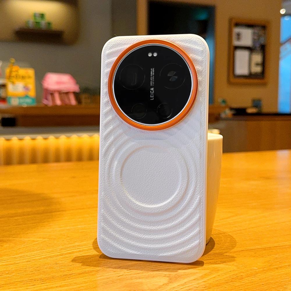 Pentru Xiaomi 17 Ultra 5G Carcasă Magnetică Textură Val Piele PU Acoperită PC + TPU Husa Telefon