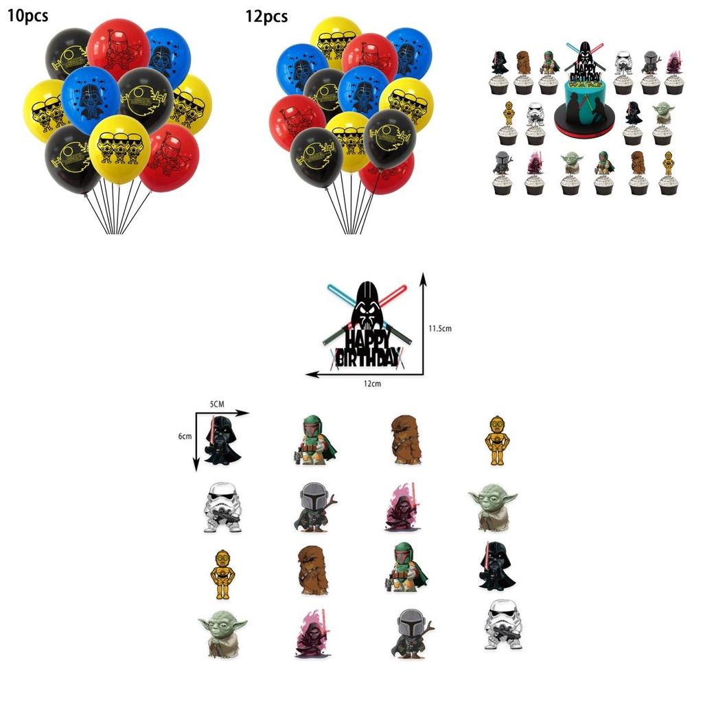 Unleash The Force With Our Star Wars Themed Party Supplies Perfect For Any Occasion