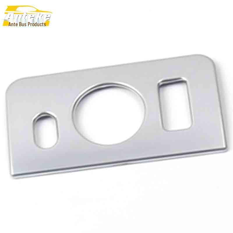 

Buick Yue Da Lamp Switch Decorative Frame & Control Adjustment Button Accents