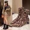 Leopard Print Women Ankle Boots Fashion Elegant Dancing Party Prom Shoes High Heel Women's Modern Short Booties