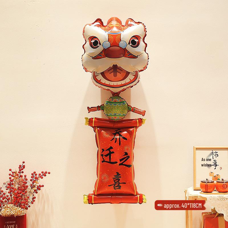 Lion Dance Balloon Decorations for Baby's Full Moon, First Birthday & Festive Photo Props
