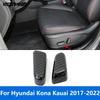 For Hyundai Kona Kauai 2017-  Carbon Fiber Seat Adjustment Switch Button Cover Trim Interior Accessories Car Styling
