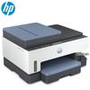 HP Smart Tank Color Inkjet All-in-One Printer CN plug (adapter included)