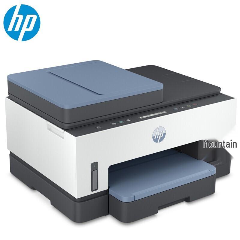 HP Smart Tank Color Inkjet All-in-One Printer CN plug (adapter included)