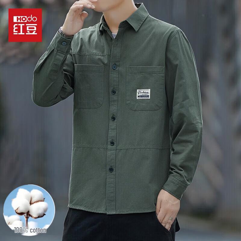 Hodo Men's Pure Cotton Long Sleeve Casual Utility Shirt