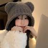 Lace-up Ear Protection Hat Warm Plush Beanie Cap Cute Bear Ears Knit Hat  Cold Weather