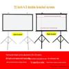 Tragbare Outdoor-Standbildschirm-Projektionsleinwand mit Doppelhalterung