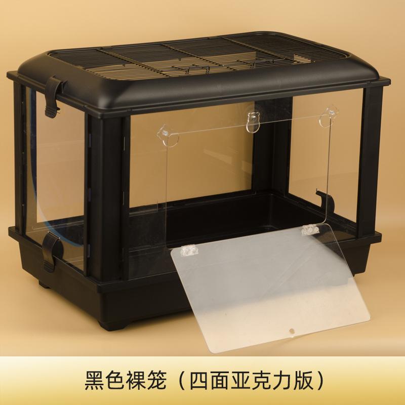 

Клетка для домашних животных хомяк медовый кенгуру клетка большая акриловая прозрачная декоративные принадлежности