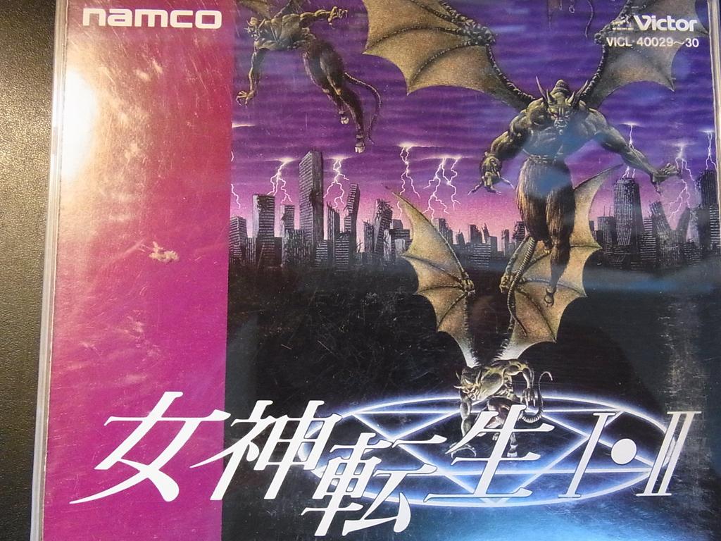 Shin Megami Tensei I II Summoning Disc Fusion Disc & &