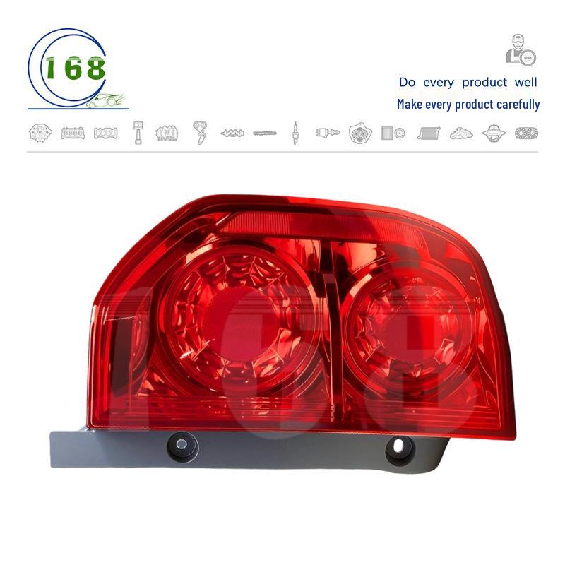 

Taillight for 2003-2005 Honda Pilot LX/EX (Model: 33551-S9V-A02) Standard