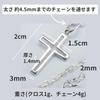 Cross Necklace Silver 925 Cross Silver Necklace Chain 3D Cross Sterling Silver Men Women [SANT BOLEN]