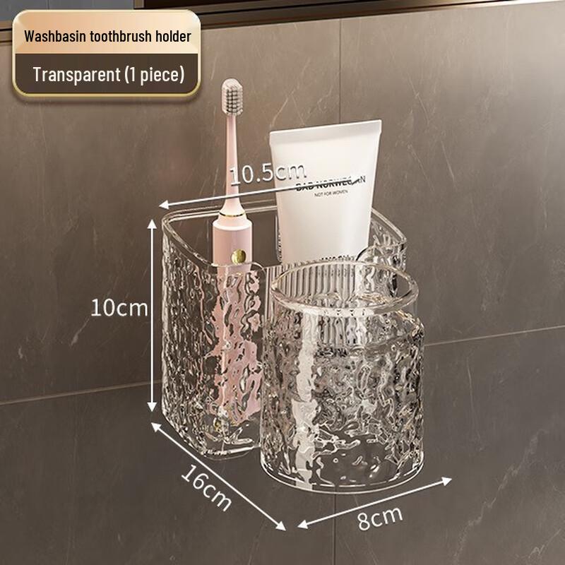 miflame No-Punch Wall-Mounted Toothbrush Holder
