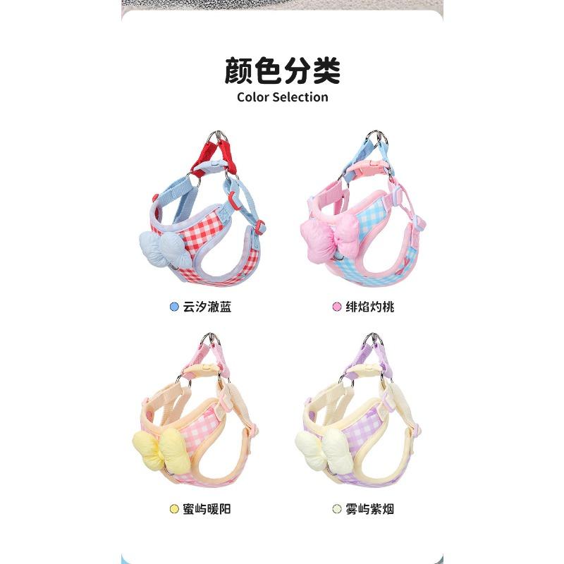 New Dog Leash Pet Puppy Harness Bichon Frize Shiba Inu Schnauzer Breathable Outdoor Dog Leash