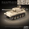 Military Sturmtiger Tank Building Blocks Model - War Scene Military Bricks Assembly Toy for Kids Gift