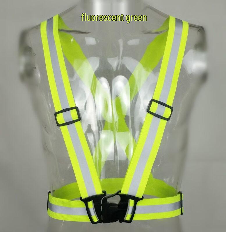 Jiemengzhe Reflective Elastic Safety Vest
