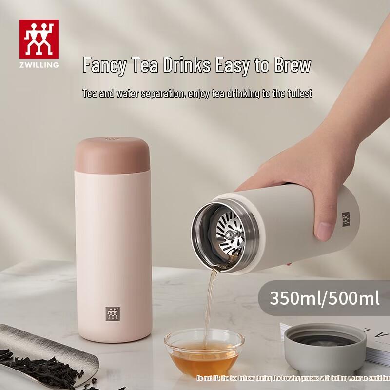 ZWILLING THERMO PLUS Insulated Tea Mug