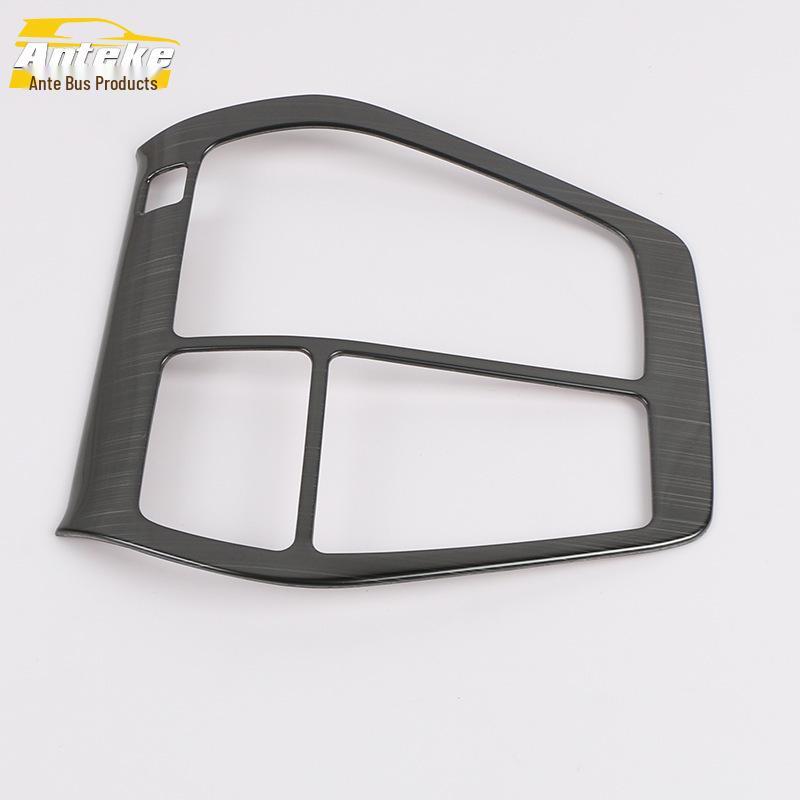 Stainless Steel Gear Shift & Cup Holder Trim for 2020 RAV4