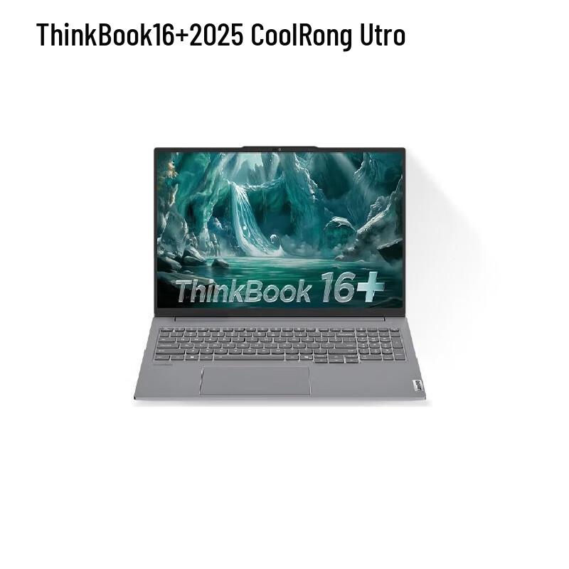 Ноутбук Lenovo ThinkBook 16+ с ИИ (Китайская версия) Core Ultra 9-285H, 32GB RAM, 1TB SSD