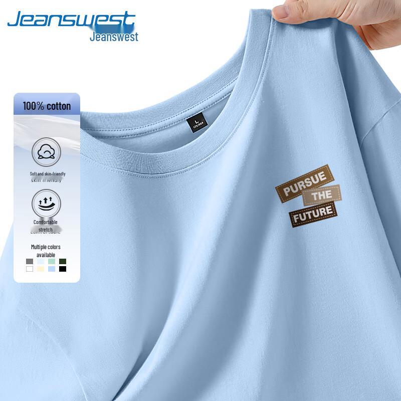Jeanswest Men's Cotton Loose Fit T-Shirt