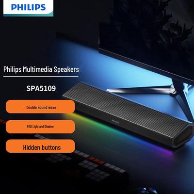 Taşınabilir Ses ve Video Aletleri – Hoparlörler