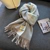 New Wool Warm Scarf for Women In Autumn and Winter Color Blocked Plaid Scarf Long Tassel Scarf Thickened and Warm