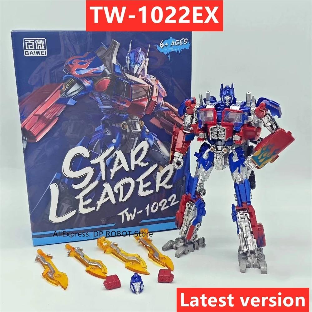 

BAIWEI TW1022 3.0 Версия Последняя Версия TW1022A TW1022EX OP Commander TW-1022 TW1022C TW-1028 2.0 Шоквейв КО SS44 Фигурка из фильма