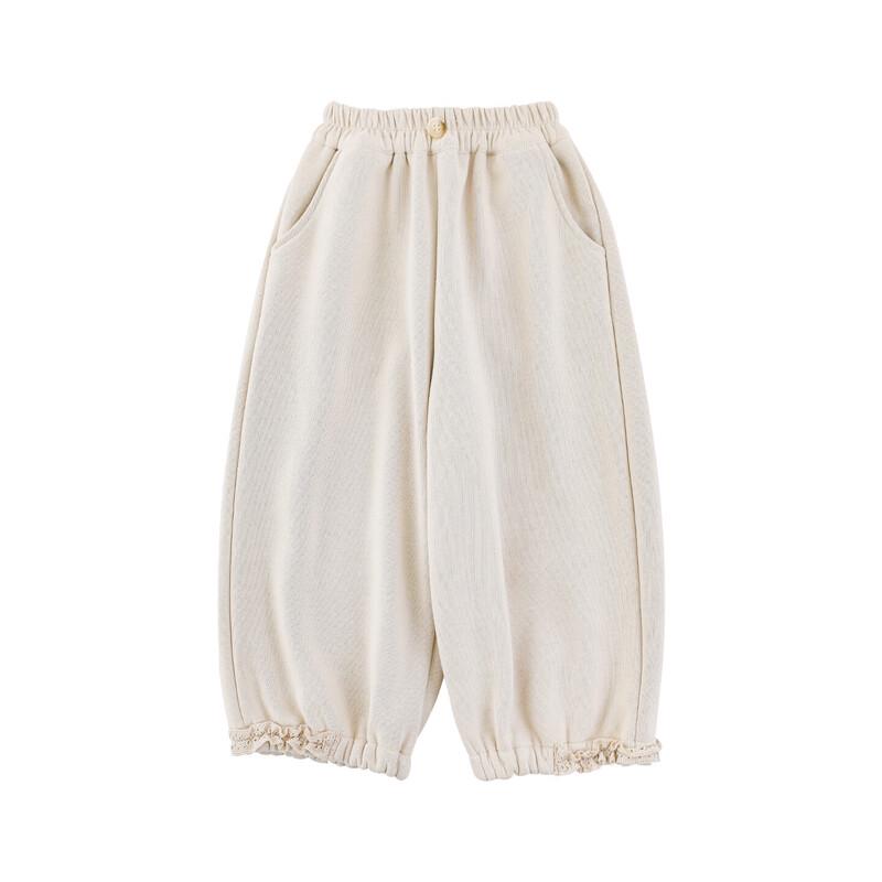 Yoyou Girls  Plush-Lined Cuffed Winter Pants 130cm