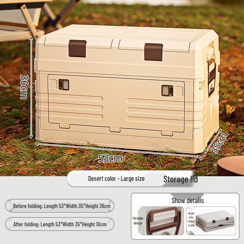 Outdoor Folding Camping Storage Box Table