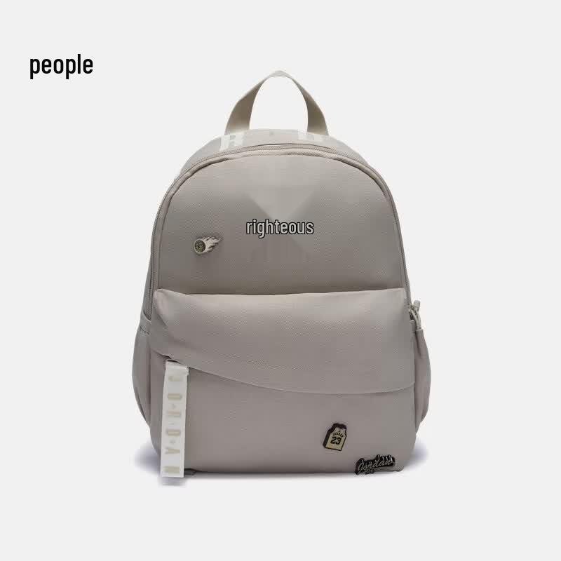 Nike Jordan Practical Backpack One Size