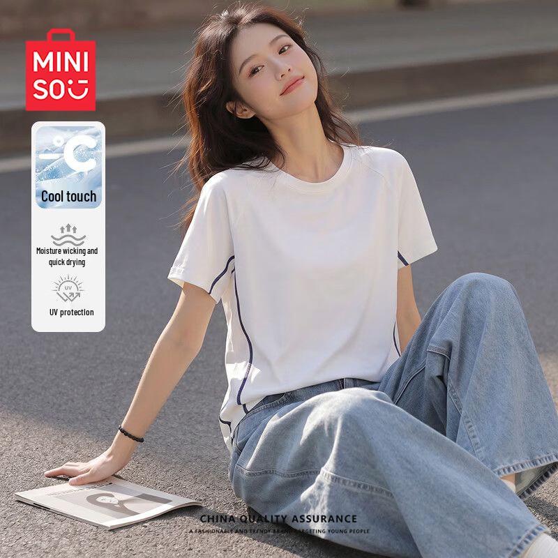 MINISO Women's Quick-Dry Cooling Sport T-Shirt