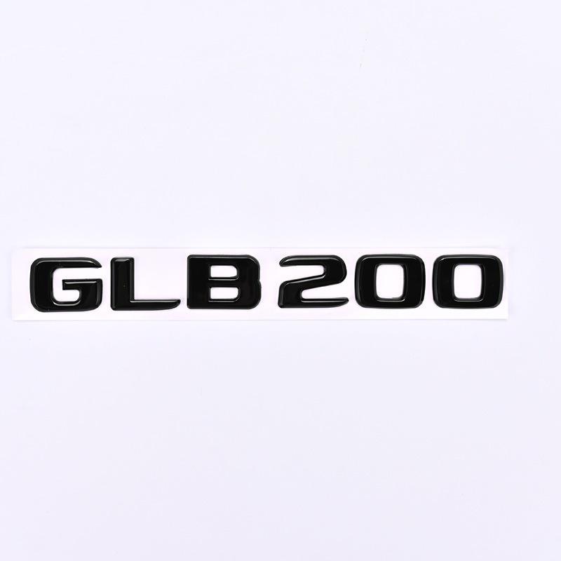 Compatible Mercedes-Benz GLB-Series Tail Number Badges: GLB53, GLB180, GLB200, GLB250