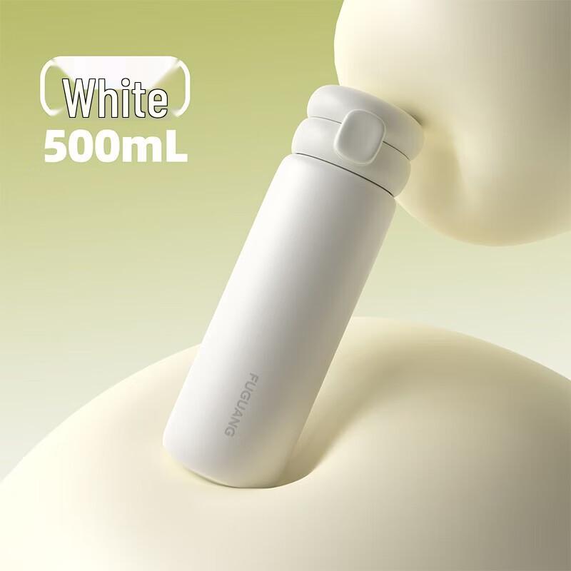

FUGUANG Cloud Series 316SS Insulated Straw Bottle