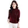 Plus Size Mid-Aged Women's Fashionable Tummy-Concealing Wool Sweater - Autumn/Winter 2025 Collection