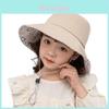 Childrens Sun Protection Bucket Hat With Wide Brim For Summer Outdoor Play And Casual Outings