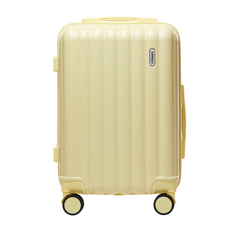 BATANUV F679 ABS Spinner Luggage