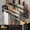 Hanyou Wall-Mounted Kitchen Storage Rack